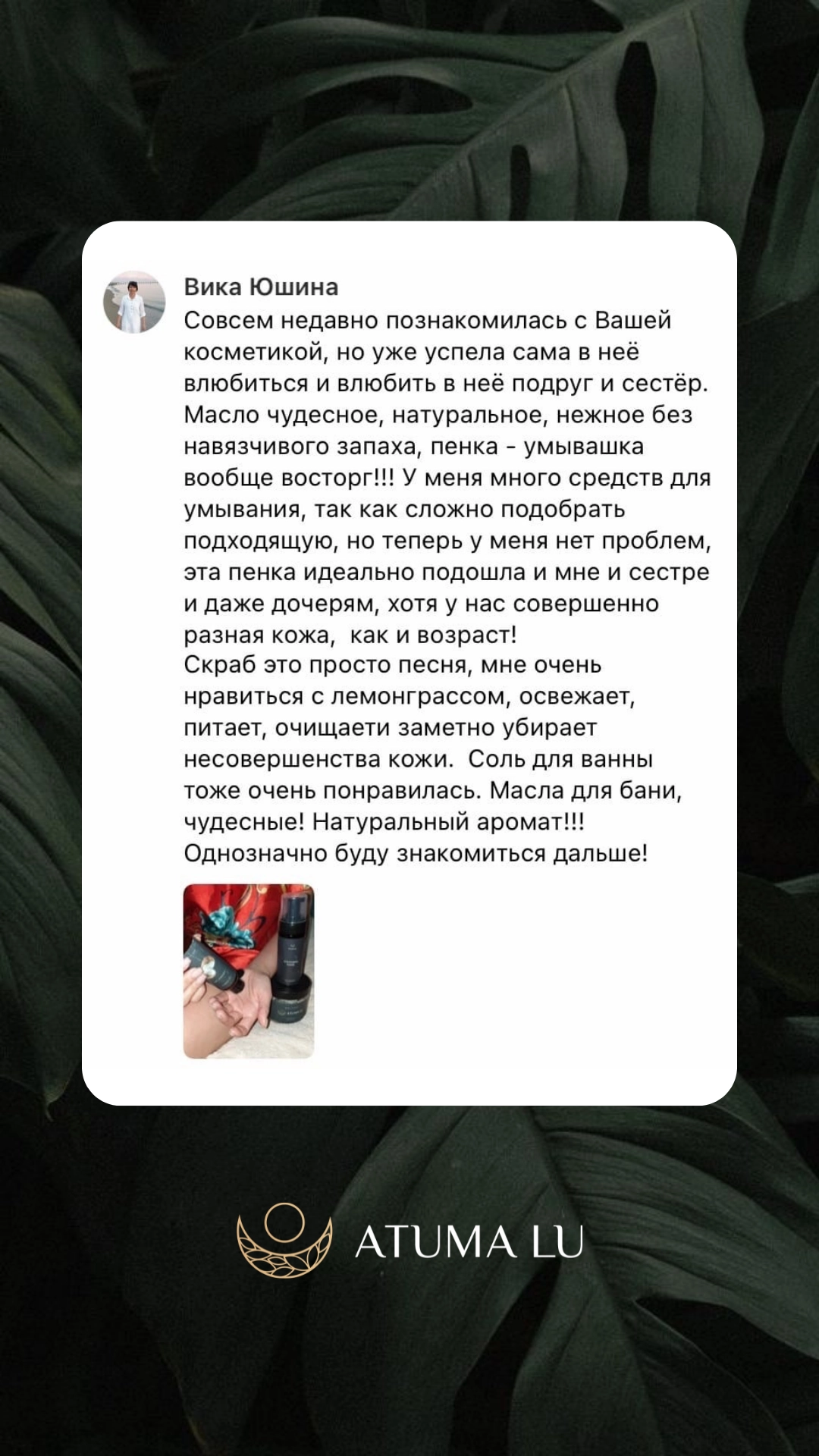 ...